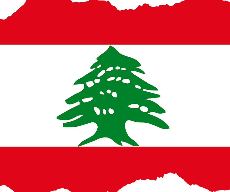 אזרחות פורטוגלית ליהודי לבנון