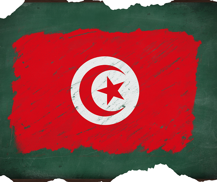 אזרחות פורטוגלית ליהודי תוניסיה